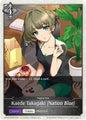 Shadowverse: Evolve ECP02: THE IDOLM@STER CINDERELLA GIRLS Kaede Takagaki [Nation Blue] ECP02-T04EN None Near Mint