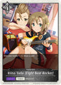 Shadowverse: Evolve ECP02: THE IDOLM@STER CINDERELLA GIRLS Riina Tada [Eight Beat Rocker] ECP02-T05EN None Near Mint