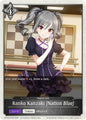 Shadowverse: Evolve ECP02: THE IDOLM@STER CINDERELLA GIRLS Ranko Kanzaki [Nation Blue] ECP02-T07EN None Near Mint