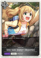Shadowverse: Evolve ECP02: THE IDOLM@STER CINDERELLA GIRLS Shin Sato [Gutsy Reporter] ECP02-T08EN None Near Mint