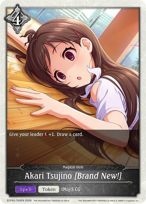 Shadowverse: Evolve ECP02: THE IDOLM@STER CINDERELLA GIRLS Akari Tsujino [Brand New!] ECP02-T09EN None Near Mint