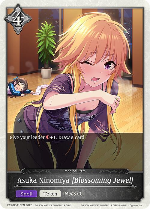 Shadowverse: Evolve ECP02: THE IDOLM@STER CINDERELLA GIRLS Asuka Ninomiya [Blossoming Jewel] ECP02-T10EN None Near Mint
