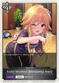 Shadowverse: Evolve ECP02: THE IDOLM@STER CINDERELLA GIRLS Asuka Ninomiya [Blossoming Jewel] ECP02-T10EN None Near Mint