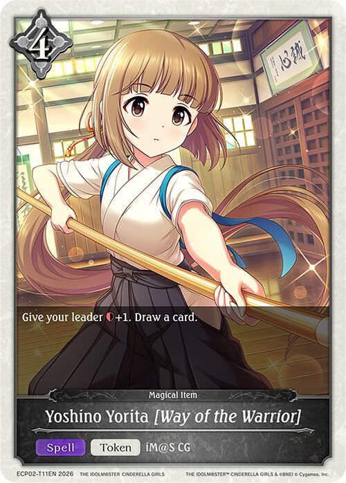 Shadowverse: Evolve ECP02: THE IDOLM@STER CINDERELLA GIRLS Yoshino Yorita [Way of the Warrior] ECP02-T11EN None Near Mint