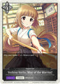 Shadowverse: Evolve ECP02: THE IDOLM@STER CINDERELLA GIRLS Yoshino Yorita [Way of the Warrior] ECP02-T11EN None Near Mint