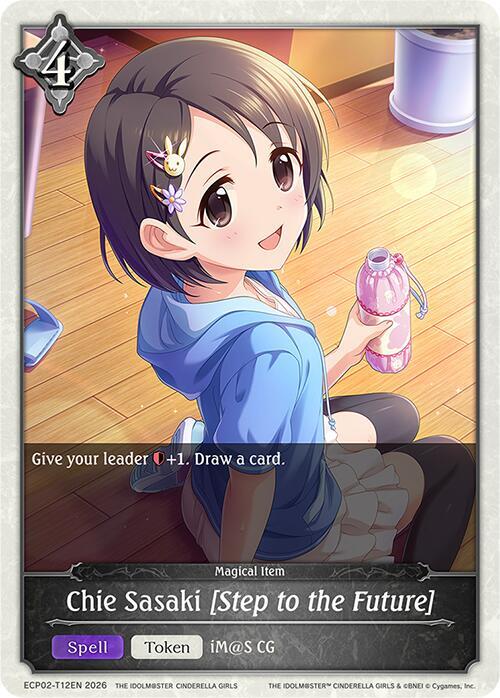 Shadowverse: Evolve ECP02: THE IDOLM@STER CINDERELLA GIRLS Chie Sasaki [Step to the Future] ECP02-T12EN None Near Mint