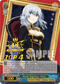 Weiss Schwarz The Eminence in Shadow Book Signing, Beta (PR) (C) EIS/BCS2526-14c Promo Near Mint