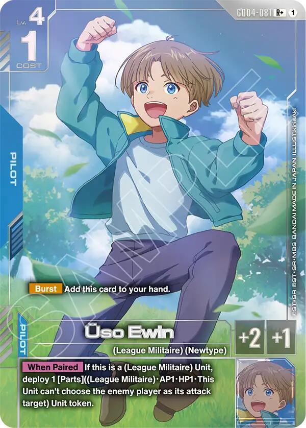 Gundam Card Game Phantom Aria Uso Ewin (R+) GD04-081 R+ Near Mint Holofoil