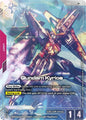 Gundam Card Game Phantom Aria Gundam Kyrios (LR+) GD04-034 LR+ Near Mint Holofoil