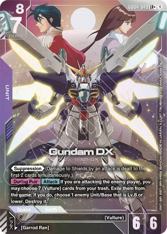 Gundam Card Game Phantom Aria Gundam DX (LR+) GD04-049 LR+ Near Mint Holofoil