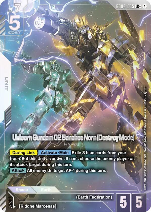 Gundam Card Game Phantom Aria Unicorn Gundam 02 Banshee Norn (Destroy Mode) (LR+) GD04-065 LR+ Near Mint Holofoil