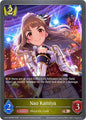 Shadowverse: Evolve ECP02: THE IDOLM@STER CINDERELLA GIRLS Nao Kamiya (Reprint) CP02-R029EN Bronze Near Mint