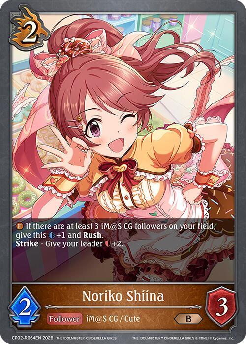 Shadowverse: Evolve ECP02: THE IDOLM@STER CINDERELLA GIRLS Noriko Shiina (Reprint) CP02-R064EN Bronze Near Mint
