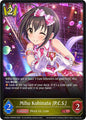 Shadowverse: Evolve ECP02: THE IDOLM@STER CINDERELLA GIRLS Miho Kohinata [P.C.S.] (Reprint) CSD02a-R003EN Legendary Near Mint