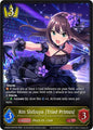 Shadowverse: Evolve ECP02: THE IDOLM@STER CINDERELLA GIRLS Rin Shibuya [Triad Primus] (Reprint) CSD02b-R001EN Legendary Near Mint