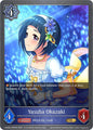 Shadowverse: Evolve ECP02: THE IDOLM@STER CINDERELLA GIRLS Yasuha Okazaki (Reprint) CSD02b-R004EN Gold Near Mint