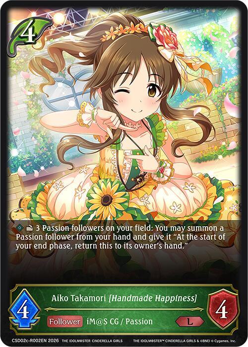 Shadowverse: Evolve ECP02: THE IDOLM@STER CINDERELLA GIRLS Aiko Takamori [Handmade Happiness] (Reprint) CSD02c-R002EN Legendary Near Mint