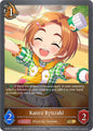 Shadowverse: Evolve ECP02: THE IDOLM@STER CINDERELLA GIRLS Kaoru Ryuzaki (Reprint) CSD02c-R004EN Gold Near Mint