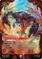 Disney Lorcana Wilds Unknown The Leviathan - Guardian of Atlantis (Enchanted) 233/204 Enchanted Near Mint Holofoil