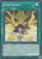 YuGiOh Blazing Dominion Junk Signal BLZD-EN053 Common Near Mint 1st Edition