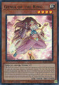 YuGiOh Blazing Dominion Genia of the Ring BLZD-EN085 Super Rare Near Mint 1st Edition