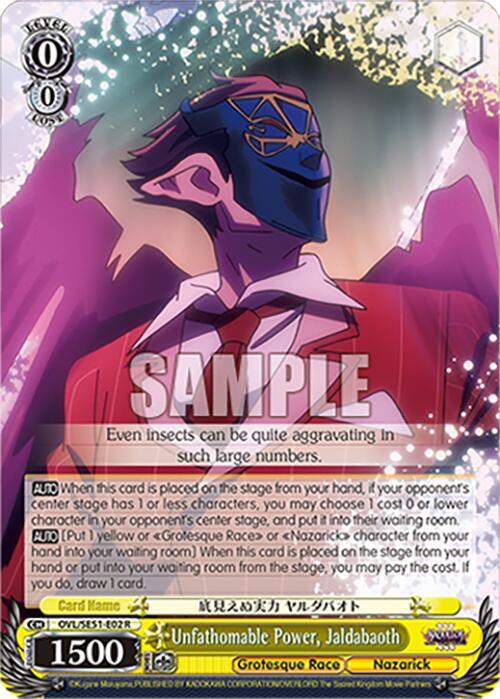 Weiss Schwarz Nazarick: Tomb of the Undead Vol.3 Extra Booster Unfathomable Power, Jaldabaoth OVL/SE51-E02 R\\ R Near Mint