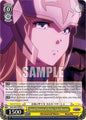 Weiss Schwarz Nazarick: Tomb of the Undead Vol.3 Extra Booster Sacred Princess of Purity, Calca Bessarez OVL/SE51-E05 U\\ U Near Mint