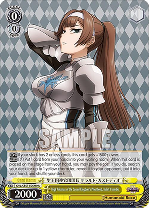 Weiss Schwarz Nazarick: Tomb of the Undead Vol.3 Extra Booster High Priestess of the Sacred Kingdom's Priesthood, Kelart Custodio (HU) OVL/SE51-E06H HU\\ HU Near Mint