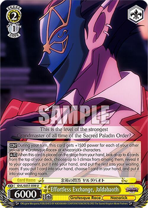 Weiss Schwarz Nazarick: Tomb of the Undead Vol.3 Extra Booster Effortless Exchange, Jaldabaoth OVL/SE51-E08 U\\ U Near Mint