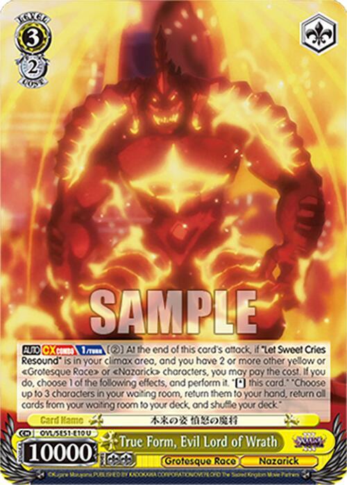 Weiss Schwarz Nazarick: Tomb of the Undead Vol.3 Extra Booster True Form, Evil Lord of Wrath OVL/SE51-E10 U\\ U Near Mint
