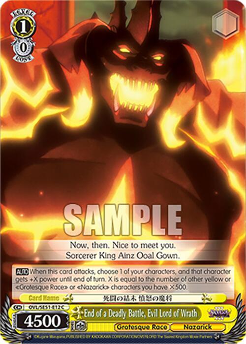 Weiss Schwarz Nazarick: Tomb of the Undead Vol.3 Extra Booster End of a Deadly Battle, Evil Lord of Wrath OVL/SE51-E12 C\\ C Near Mint