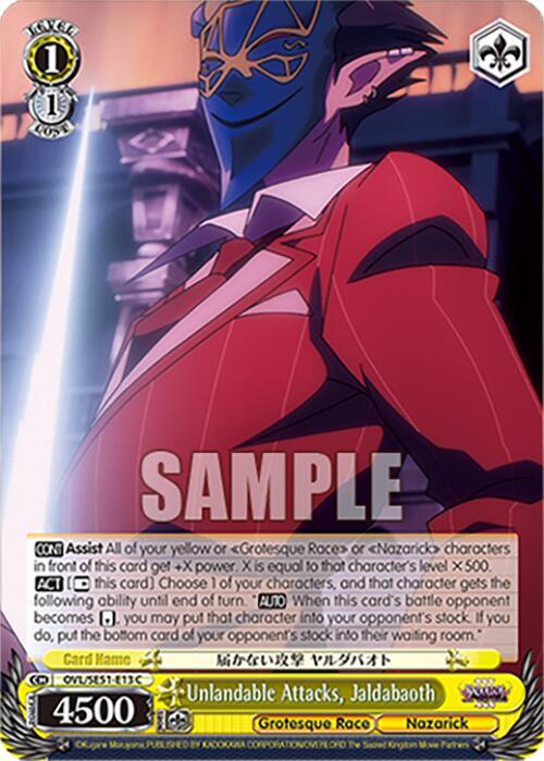 Weiss Schwarz Nazarick: Tomb of the Undead Vol.3 Extra Booster Unlandable Attacks, Jaldabaoth OVL/SE51-E13 C\\ C Near Mint
