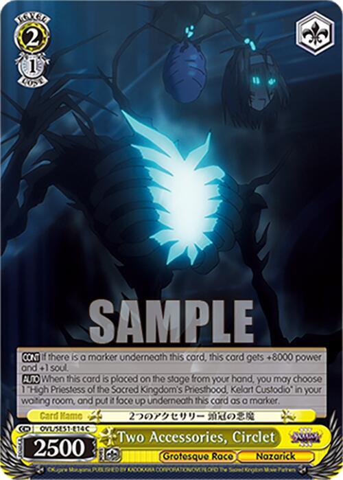 Weiss Schwarz Nazarick: Tomb of the Undead Vol.3 Extra Booster Two Accessories, Circlet OVL/SE51-E14 C\\ C Near Mint
