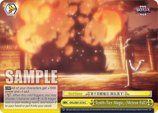 Weiss Schwarz Nazarick: Tomb of the Undead Vol.3 Extra Booster Tenth-Tier Magic, "Meteor Fall" OVL/SE51-E16 C\\ C Near Mint
