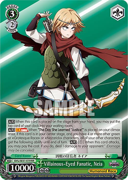 Weiss Schwarz Nazarick: Tomb of the Undead Vol.3 Extra Booster Villainous-Eyed Fanatic, Neia OVL/SE51-E19 RR\\ RR Near Mint