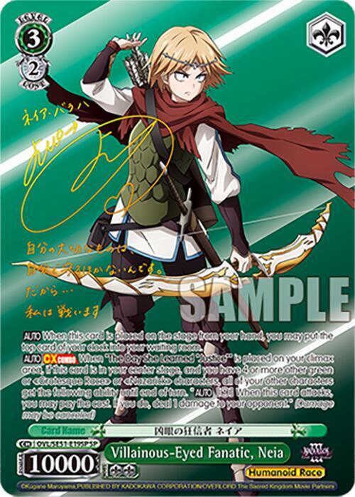 Weiss Schwarz Nazarick: Tomb of the Undead Vol.3 Extra Booster Villainous-Eyed Fanatic, Neia (SP) OVL/SE51-E19SP SP\\ SP Near Mint