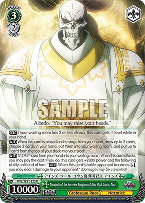 Weiss Schwarz Nazarick: Tomb of the Undead Vol.3 Extra Booster Monarch of the Sorcerer Kingdom of Ainz Ooal Gown, Ainz OVL/SE51-E25 R\\ R Near Mint