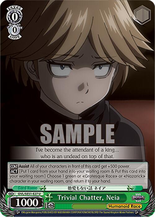 Weiss Schwarz Nazarick: Tomb of the Undead Vol.3 Extra Booster Trivial Chatter, Neia OVL/SE51-E27 U\\ U Near Mint