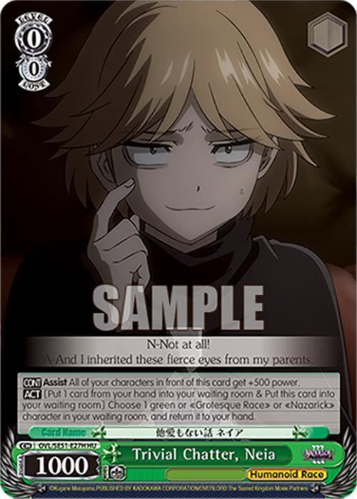 Weiss Schwarz Nazarick: Tomb of the Undead Vol.3 Extra Booster Trivial Chatter, Neia (HU) OVL/SE51-E27H HU\\ HU Near Mint