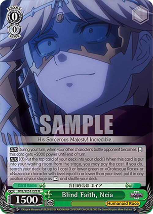 Weiss Schwarz Nazarick: Tomb of the Undead Vol.3 Extra Booster Blind Faith, Neia OVL/SE51-E28 U\\ U Near Mint