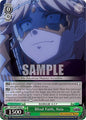 Weiss Schwarz Nazarick: Tomb of the Undead Vol.3 Extra Booster Blind Faith, Neia OVL/SE51-E28 U\\ U Near Mint