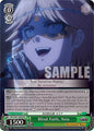 Weiss Schwarz Nazarick: Tomb of the Undead Vol.3 Extra Booster Blind Faith, Neia (HU) OVL/SE51-E28H HU\\ HU Near Mint