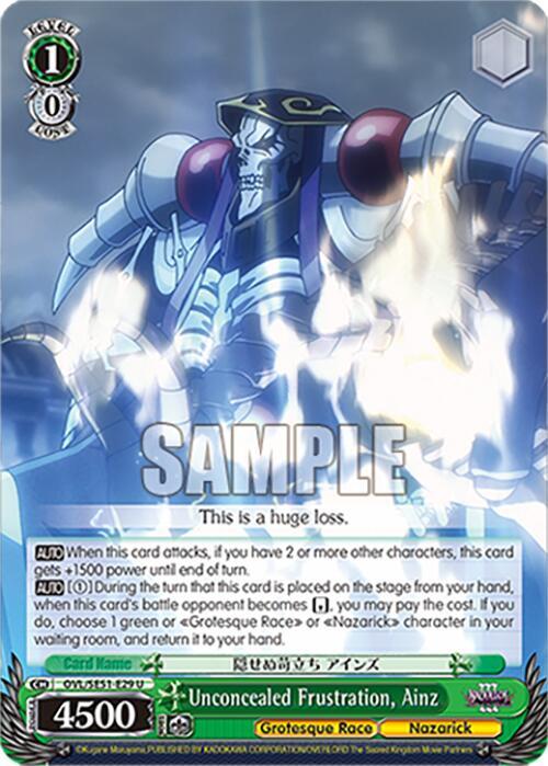 Weiss Schwarz Nazarick: Tomb of the Undead Vol.3 Extra Booster Unconcealed Frustration, Ainz OVL/SE51-E29 U\\ U Near Mint