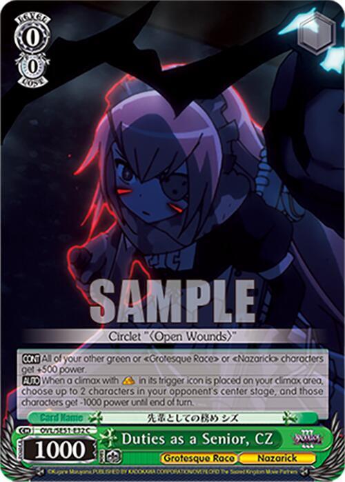 Weiss Schwarz Nazarick: Tomb of the Undead Vol.3 Extra Booster Duties as a Senior, CZ OVL/SE51-E32 C\\ C Near Mint
