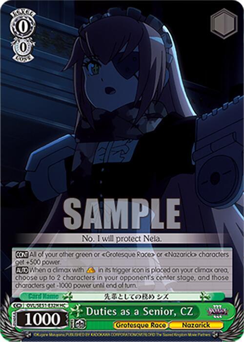 Weiss Schwarz Nazarick: Tomb of the Undead Vol.3 Extra Booster Duties as a Senior, CZ (HC) OVL/SE51-E32H HC\\ HC Near Mint