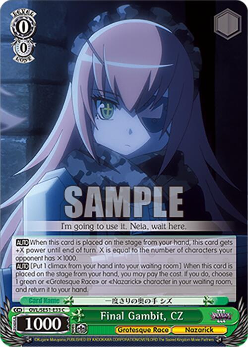 Weiss Schwarz Nazarick: Tomb of the Undead Vol.3 Extra Booster Final Gambit, CZ OVL/SE51-E33 C\\ C Near Mint