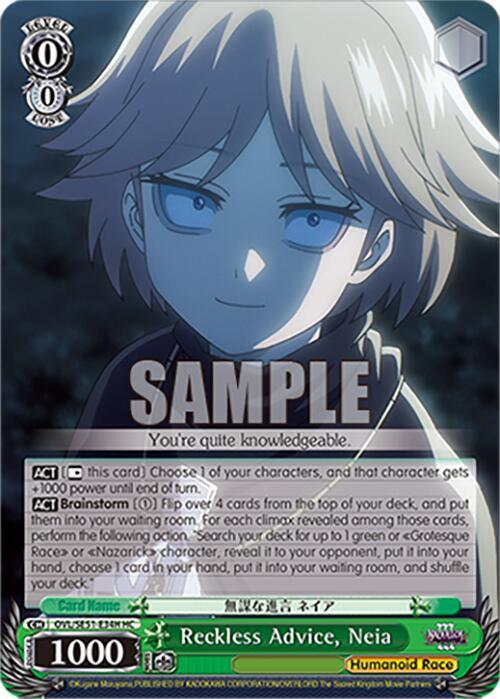 Weiss Schwarz Nazarick: Tomb of the Undead Vol.3 Extra Booster Reckless Advice, Neia (HC) OVL/SE51-E34H HC\\ HC Near Mint