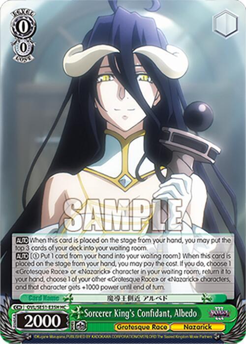 Weiss Schwarz Nazarick: Tomb of the Undead Vol.3 Extra Booster Sorcerer King's Confidant, Albedo (HC) OVL/SE51-E35H HC\\ HC Near Mint