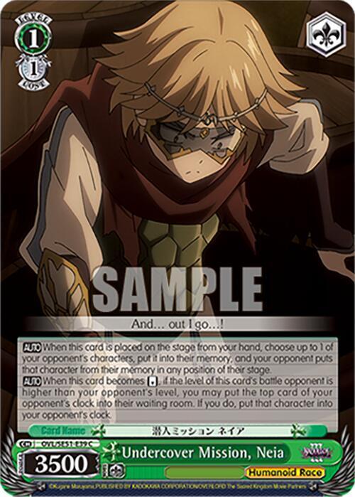 Weiss Schwarz Nazarick: Tomb of the Undead Vol.3 Extra Booster Undercover Mission, Neia OVL/SE51-E39 C\\ C Near Mint