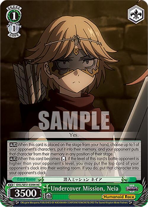 Weiss Schwarz Nazarick: Tomb of the Undead Vol.3 Extra Booster Undercover Mission, Neia (HC) OVL/SE51-E39H HC\\ HC Near Mint